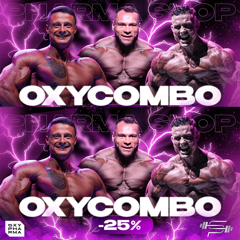 PSHOP OXYCOMBO Готовые курсы для любых целей