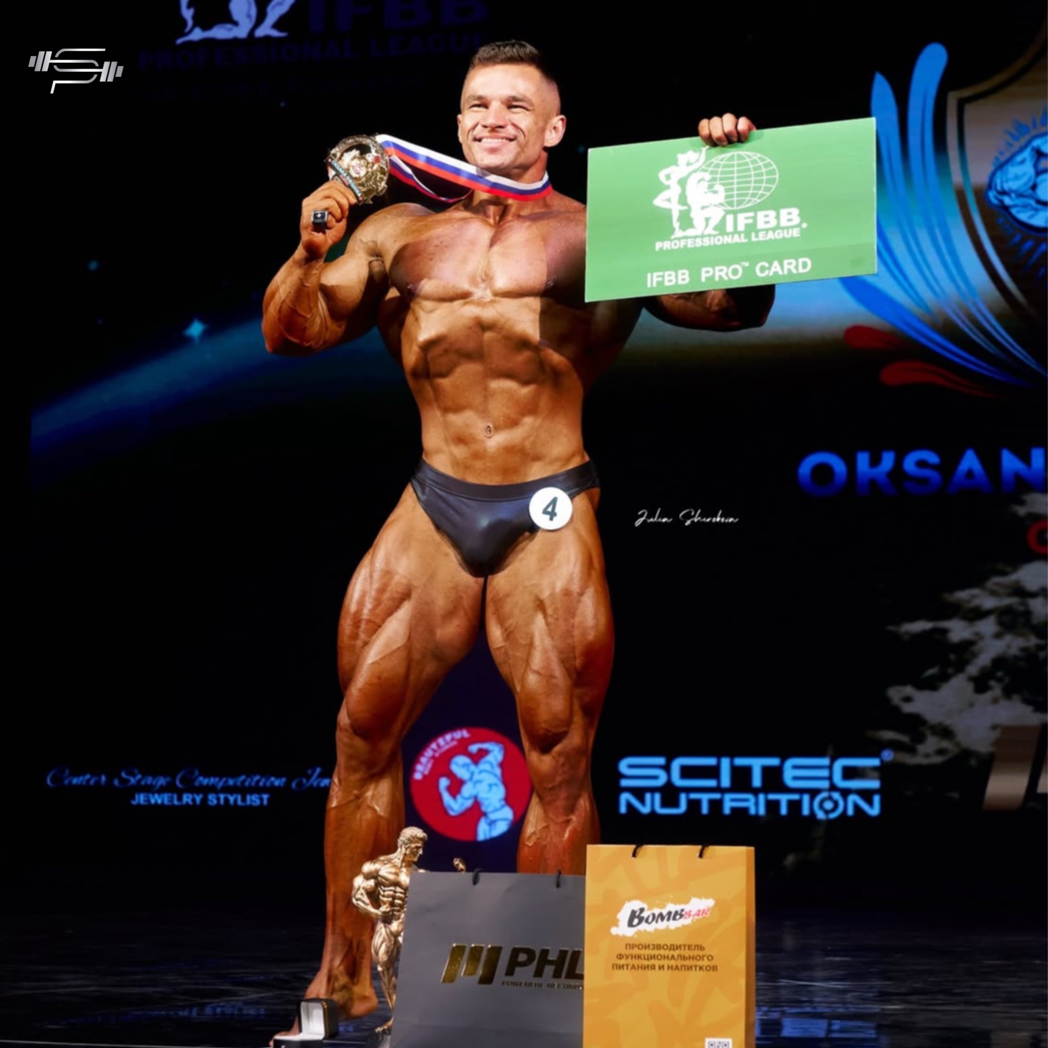 Новая PRO CARD в команде PShop Team